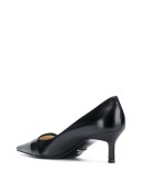 pointed leather pumps