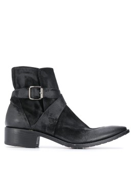 distressed-effect ankle boots