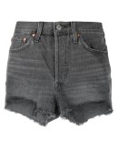 ripped hem shorts