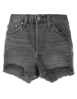 ripped hem shorts