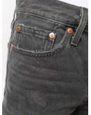 ripped hem shorts
