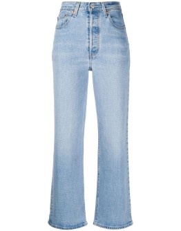high rise straight-leg jeans