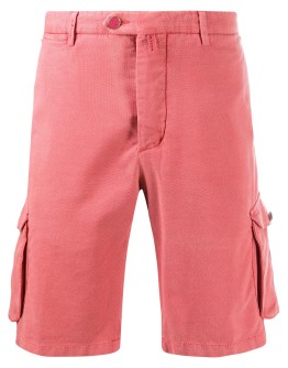 slim-fit chino shorts