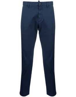 cropped trousers