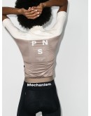 Mechanism cycling performance top