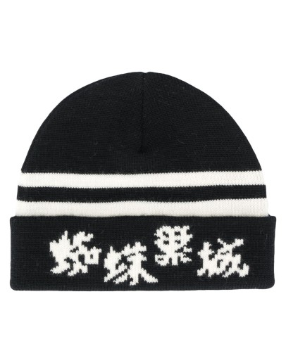character print beanie