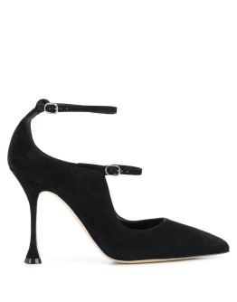 Tomiris suede Mary Jane pumps