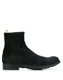 Chelsea zipped ankle boots 