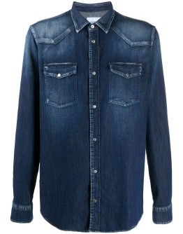 curved hem flap pocket shirt