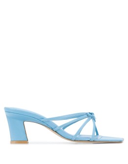 Marissa mules