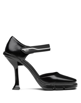almond toe strappy pumps