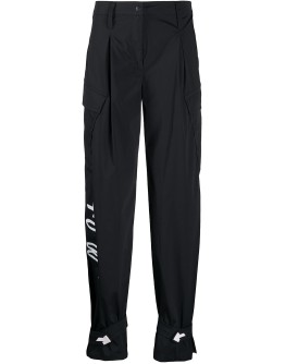 tapered trousers