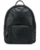 cracked leather backpack