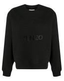 embroidered-logo sweatshirt