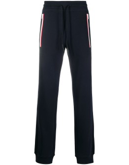 stripe-detail track pants