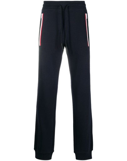 stripe-detail track pants