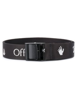 New Logo Industrial belt