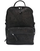 animal-print zip-around backpack
