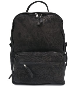 animal-print zip-around backpack