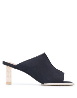 Carino open toe mules