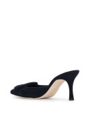 Maysale 80mm suede mules