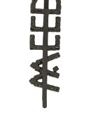 Weed hair pin
