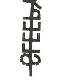 Sleepy hairpin set