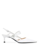 logo-plaque 70mm slingback pumps
