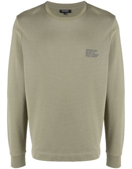'Discipline' sweatshirt