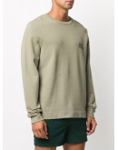 'Discipline' sweatshirt