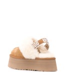 shearling sling-back shoes