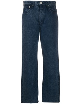 Ruth high-rise straight jeans