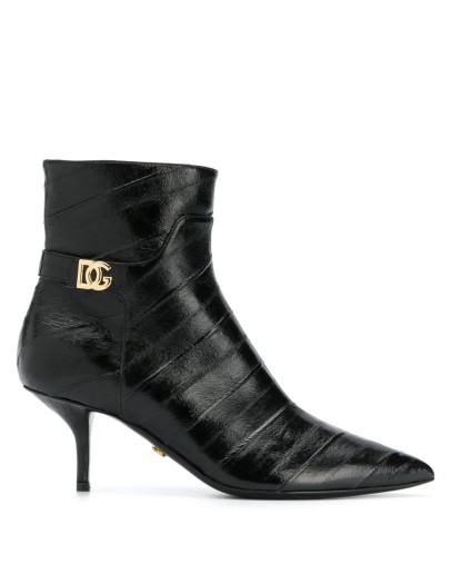 point-toe leather ankle boots