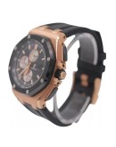 Audemars Piguet Royal Oak Offshore
