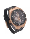 Audemars Piguet Royal Oak Offshore